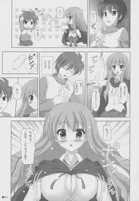 (MakiMaki 8) [Turning Point (Uehiro)] Louise no Bust Revolution!? (Zero no Tsukaima)