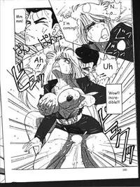 Mucha Shimasho (ENG)