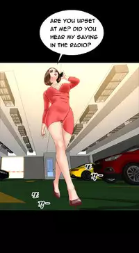 [Mojo] My Wives Ch.1-29 (English) (Ongoing)