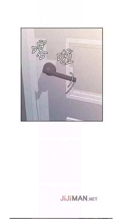 【周一连载】业绩女王（作者：洗髮精&耀安） 第1~25话