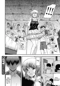 [Nagare Ippon] NTR Shoujo - NTR Girl [English] [LWB + VL Translation]