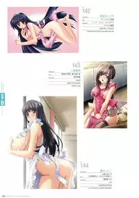 Naked Apron Visual Collection
