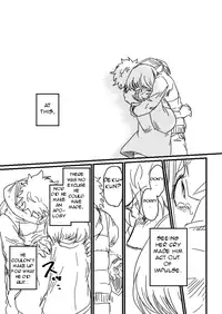 [HK (Nagity)] Lifeline (Boku no Hero Academia) [English]