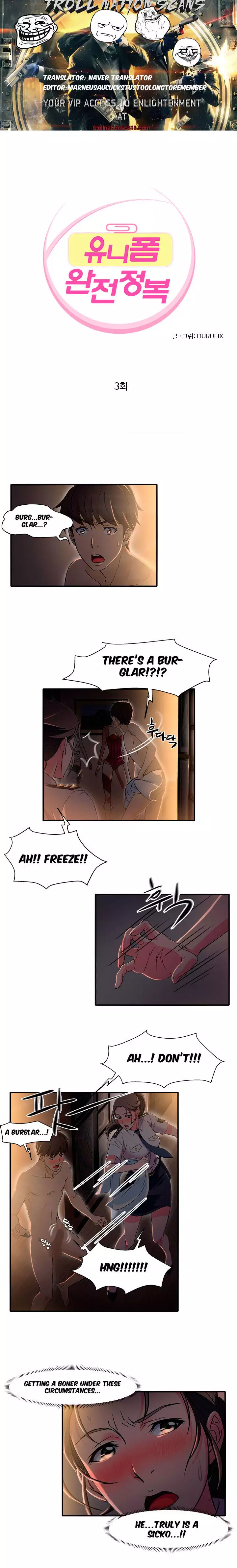 Seductive Uniform Ch. 1-21