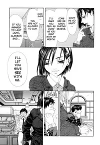 [Seto Yuuki] Stringendo Ch. 0-4, 7-8, 10 [English]