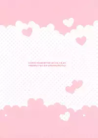 (C95) [Wasabi Mochi (Momosawa)] Little Old Lady (Azur Lane) [Chinese] [無邪気漢化組]