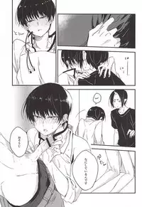 (C88) [Tejima (Ashiyu)] Kouiu no mo Kirai Janai deshi (Hoozuki no Reitetsu)