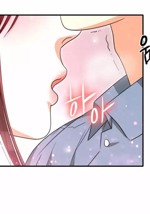 Do It One More Time CH.1-5