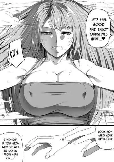 Chikara Aru Succubus wa Seiyoku o Mitashitai dake. 5