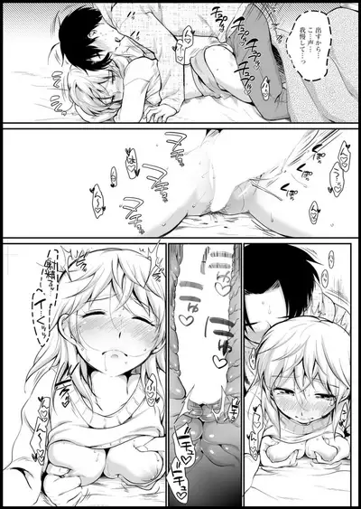 Action Pizazz 2020-05 [Digital]