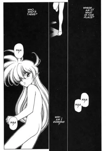 Chirality Vol2 - Case10