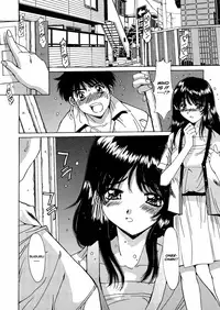 [Yuuki] Kinryouku -Taboo- | Taboo District [English]