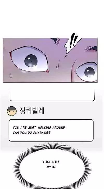 LIVE WITH : DO YOU WANT TO DO IT Ch. 1-15 [English]