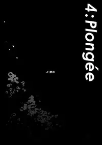 (HaruCC23) [Pipiya (Noah)] L'heure bleue (Undertale) [Chinese] [沒有漢化]