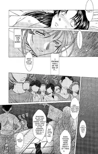 (C63) [CIRCLE OUTERWORLD (Chiba Shuusaku)] Midgard (Ah! My Goddess) complete [eng]