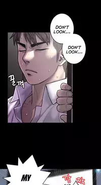 Ghost Love Ch.1-20.5 (English) (YoManga) (Ongoing)