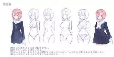 しろちょこすぷりんぐ-男が希少になった世界で双子姉妹に童貞も処女も奪われる