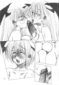 (C63) [Gasayabu (Fuyube Rion)] KINOKO POWER 4+ (Various)