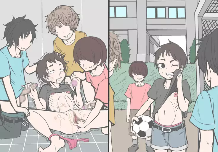 即堕ち2P～無様堕ちの12娘～