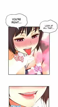 [Cave Bear] Mia's Tool Ch. 0-15 [English]