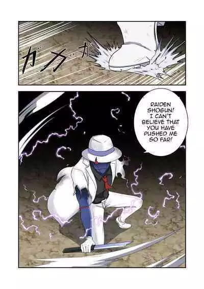 Genshin - Rape and Humiliation Case Files (#6)--The Fall of Inazuma