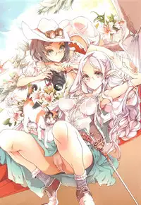 [Endou Okito] Elf no Yomeiri Ch. 0-1 [Chinese] [無邪気漢化組]