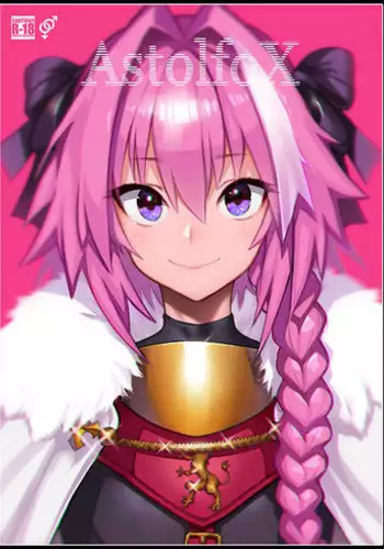 [Memeya (Meme50)] AstolfoX (Fate Grand Order) [English] [mysterymeat3] [Digital]