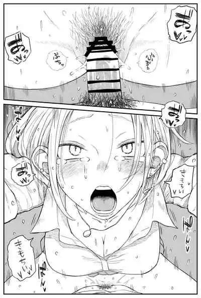 ギャルjkエロ漫画1話~14話