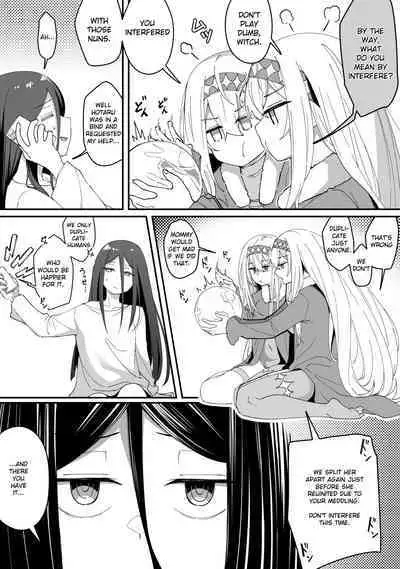 [Xion] Mirror Collection Vol.8 [English]