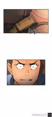 [Yi Hyeon Seok] Refrain Love Ch.1-25 (English) (YoManga) (Ongoing)