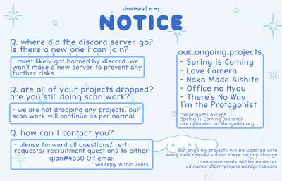 Office no Hyou | Office Panther Ch. 1-5