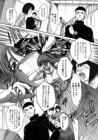 [Itaba Hiroshi] Iremono - The Container