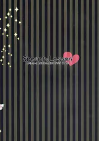 (C88) [9z (Kuzu)] Secret Lesson (PriPara)