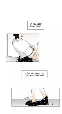 [Silverstar] Talk To Me Ch.1-24 (English) (Ongoing)