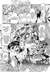 [Sameda Koban] BEASTIE GIRLS Ch.1 - 11 [Complete][ENG][RyuuNoTamashii]