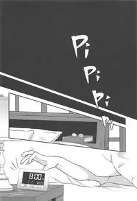 (C93) [VALRHONA (Mimamui)] Endroll ni wa Hayasugiru! (Kantai Collection -KanColle-)