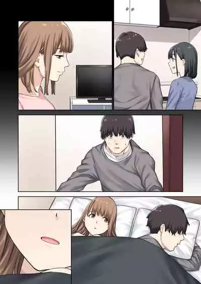 Kanojo ga Fuzai no Aida, Kanojo no Shinyuu to Shirokujichuu, Nakadashi shimashita.