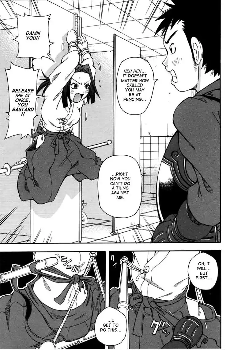 Chou Monzetsu Curriculum 5 - Direct Hit!