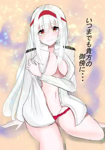 [Tokoyo] Itsumademo Anata no Osoba ni... (Kantai Collection -KanColle-)