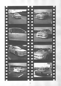 (C59) [Oh!saka Spirits (Various)] Chou Vitz RS (Chobits)