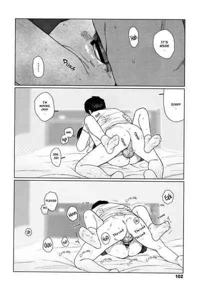 Ochinai Ame | Unfalling Rain Ch. 1-5