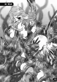 Tyousyoku (Cyousyoku)