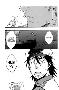 [Etofenprox (Mizuki Gai)] Good Luck and Good Night (Tiger & Bunny) [English]