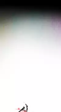 Missing Ch.1-14 (English) (Ongoing)