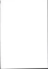 Toshinokure - Ring Out the Old, Ring in the New