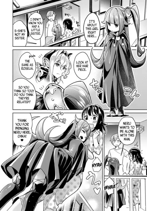 Yokubou Pandora | Lust Pandora Ch. 4-6