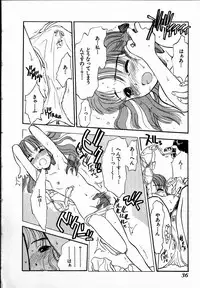 [Hanamizawa Q-Tarou] Dendou Samurai