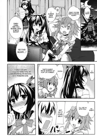 [True RIDE (Shinjitsu)] Yuriiro no Bifrost (Hyperdimension Neptunia) [English] [Digital]