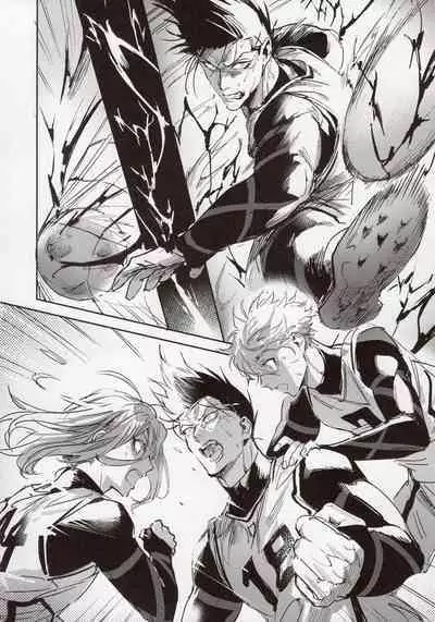 VIVID ADDITIVE MIXTURE