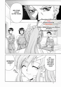 (C65) [GOLD RUSH (Suzuki Address)] Emotion (Ura) (Gundam SEED) [English] [SaHa]